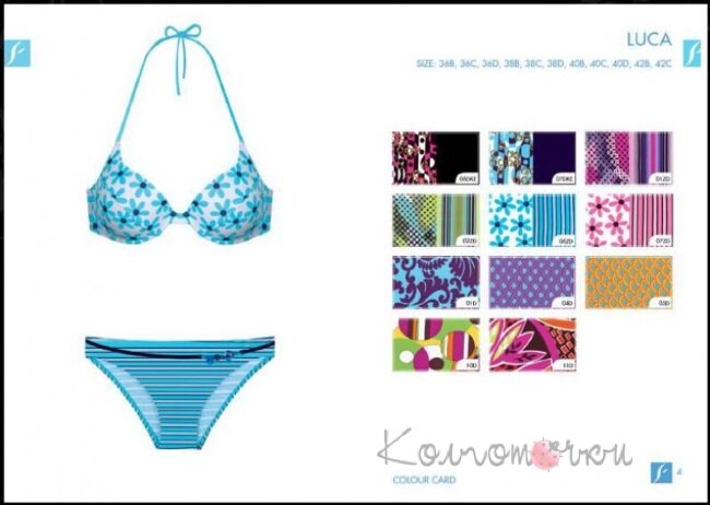 Купальник, Luca, Feba