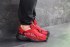 Кроссовки Мужские Adidas Yung 1 (Красные) Реплика