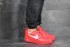 Кроссовки Мужские Nike Air Force 1 (Красные) Реплика