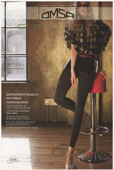 Леггинсы бесшовные OMSA Leggings Smooth Леггинсы бесшовные OMSA Leggings Smooth